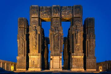 Thumbnail of the frontal Chronicle of Georgia composition at blue hour