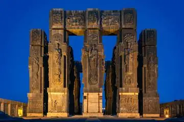 Thumbnail of the frontal Chronicle of Georgia composition at blue hour