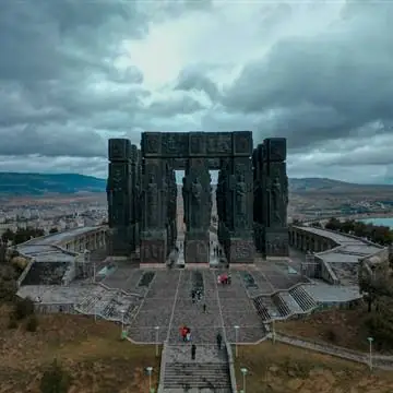 Thumbnail of Chronicle of Georgia beneath dramatic storm clouds